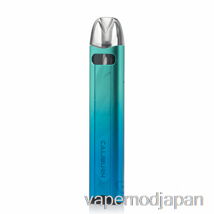 VAPE MOD ユーウェル カリバーン A3S 16W ポッド システム レイク グリーン